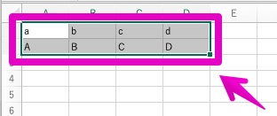 Excel Macアプリ版 セルの結合
