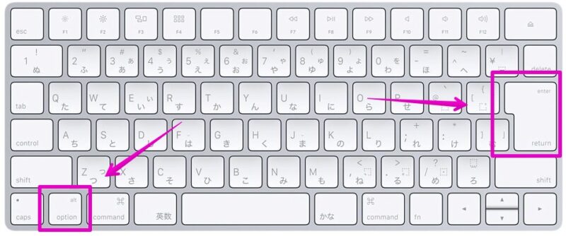 Mac 日本語JISキーボード